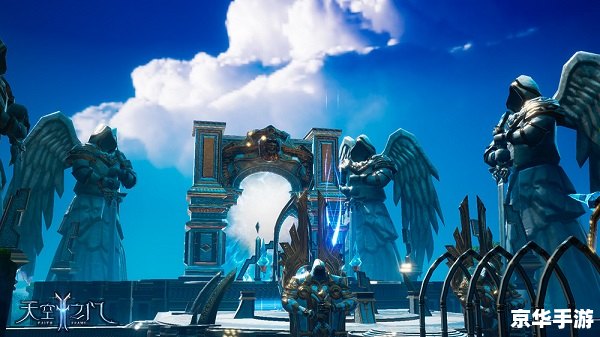 DNF天空微调——打造独一无二的游戏体验