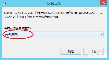 战地4 directx error 【战地4 DirectX错误】游戏问题及分析 战地4 directx error 【战地4 DirectX错误】游戏问题及分析