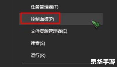 战地4 directx error 【战地4 DirectX错误】游戏问题及分析 战地4 directx error 【战地4 DirectX错误】游戏问题及分析