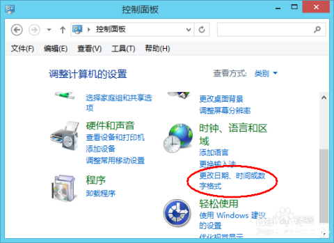 战地4 directx error 【战地4 DirectX错误】游戏问题及分析