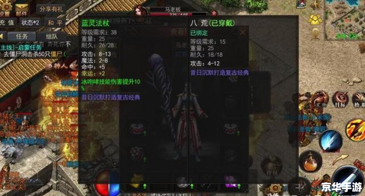 【我本沉默私服】游戏分析及体验 【我本沉默私服】游戏分析及体验