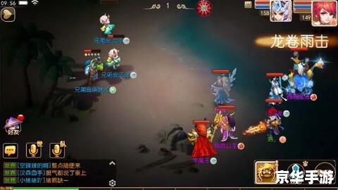 梦幻西游锦衣模拟器:重温经典,锦衣华服尽在你手 梦幻西游锦衣模拟器:重温经典,锦衣华服尽在你手