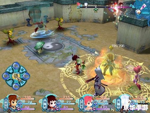 【仙剑奇侠传3魔剑】:经典游戏剧情与独特魔剑系统解析 【仙剑奇侠传3魔剑】:经典游戏剧情与独特魔剑系统解析