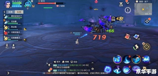 梦幻西游三维版绑定码详解