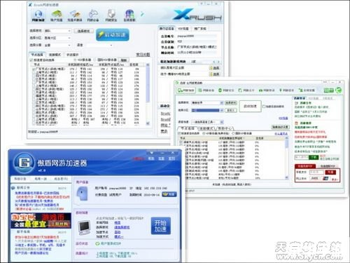 【FM2007修改器】—— 游戏玩家的必备利器