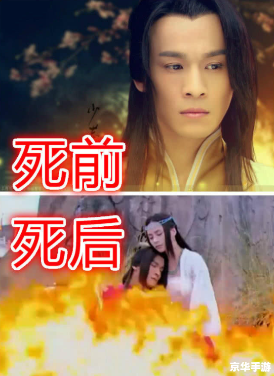 古剑奇谭方如沁 建议：