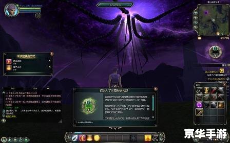【时空裂痕吧】游戏探秘:穿越时空的奇幻冒险 【时空裂痕吧】游戏探秘:穿越时空的奇幻冒险