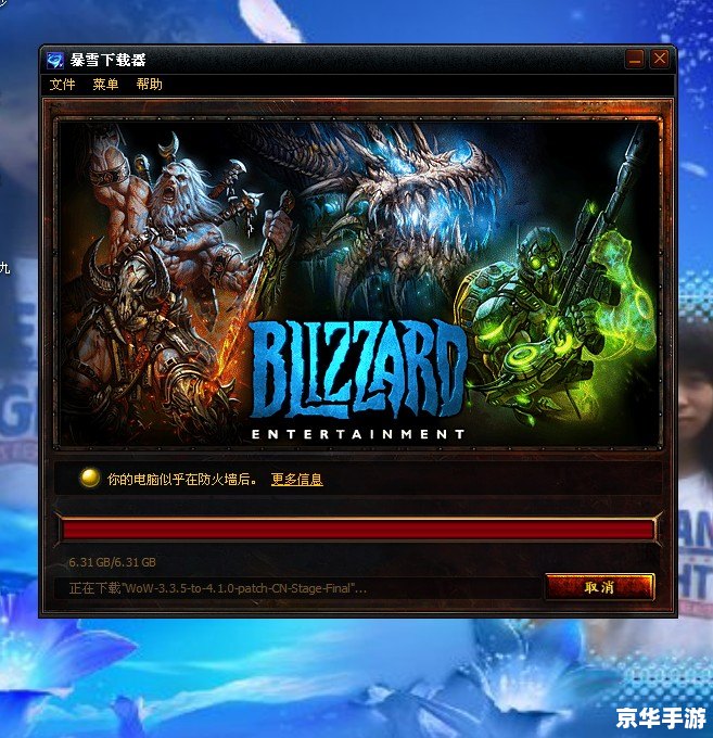 wow宠物 建议:《魔兽世界宠物系统悉数登场:收集、养成、战斗一网打尽》 wow宠物 建议:《魔兽世界宠物系统悉数登场:收集、养成、战斗一网打尽》
