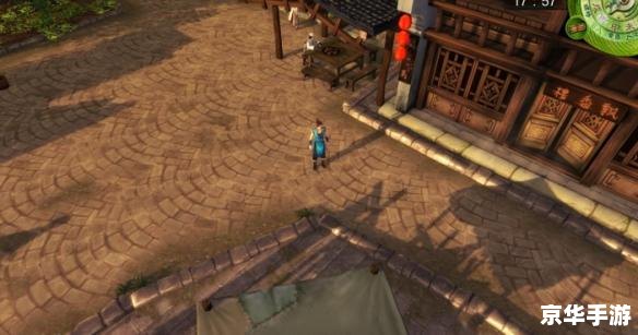 【侠客风云传 杭州】游戏分析 【侠客风云传 杭州】游戏分析