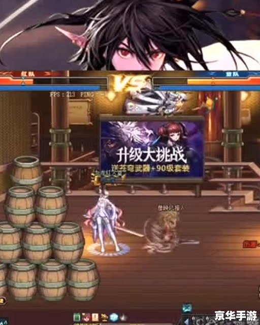 dnf归来的勇士 建议:《DNF归来勇士重燃热血,勇者归来引领新篇章》 dnf归来的勇士 建议:《DNF归来勇士重燃热血,勇者归来引领新篇章》