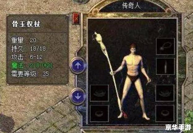 【老复古传奇】——经典重现,昔日辉煌再度归来 【老复古传奇】——经典重现,昔日辉煌再度归来