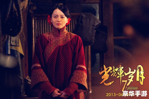【老复古传奇】——经典重现，昔日辉煌再度归来
