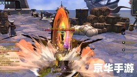 龙之谷刀锋舞者:绚丽舞姿与战斗的完美结合 龙之谷刀锋舞者:绚丽舞姿与战斗的完美结合