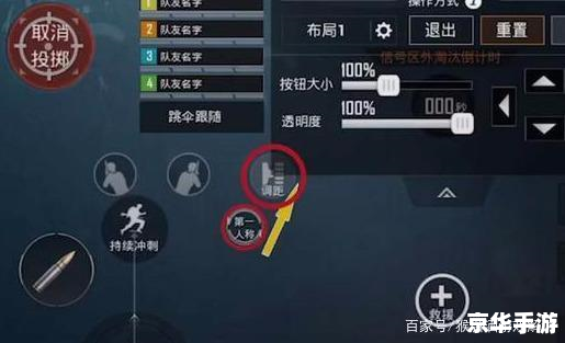 建议:《百万亚瑟王加点攻略:标签悉数登场,轻松提升战力》 建议:《百万亚瑟王加点攻略:标签悉数登场,轻松提升战力》