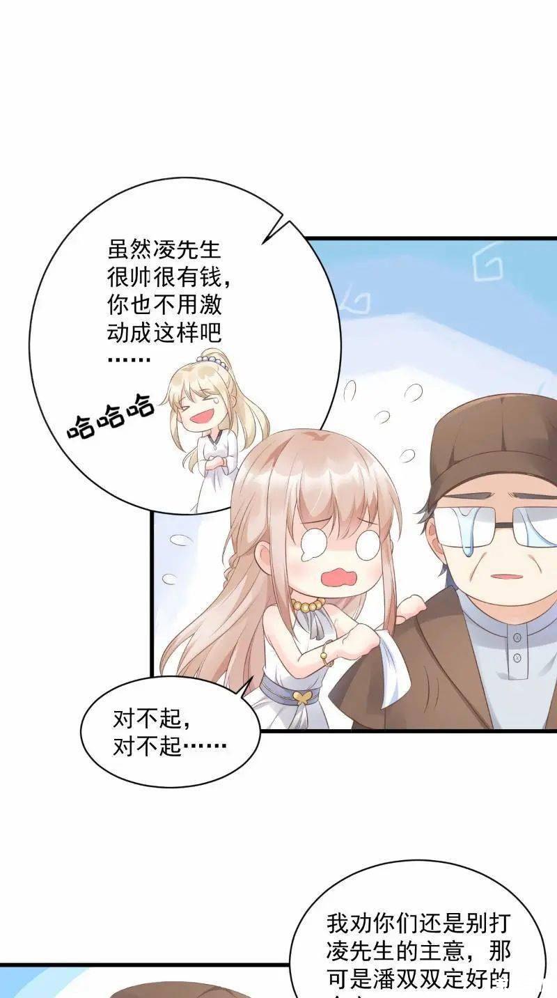 歪歪漫画在线阅读 恋爱辅助器 建议:《恋爱辅助器:歪歪漫画在线阅读,助力你的恋爱之路》 歪歪漫画在线阅读 恋爱辅助器 建议:《恋爱辅助器:歪歪漫画在线阅读,助力你的恋爱之路》