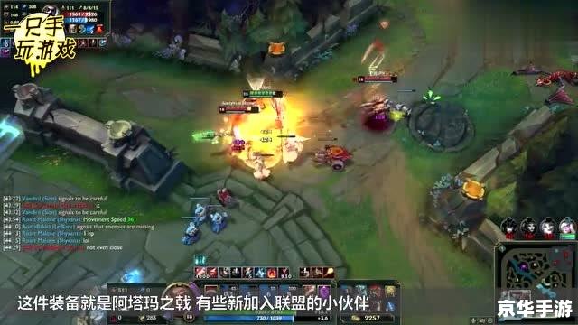 塞恩出装详解:打造无敌肉盾 塞恩出装详解:打造无敌肉盾
