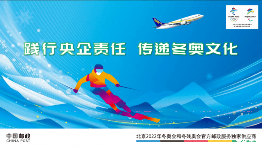 【蚂蚁庄园周年】盛典,回顾与展望 【蚂蚁庄园周年】盛典,回顾与展望