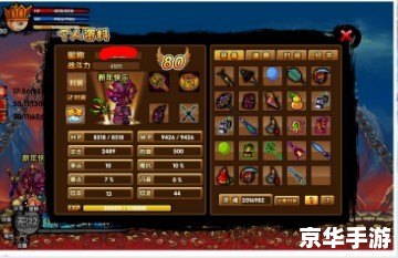 卡布西游傲天怎么打 卡布西游傲天打法全解析