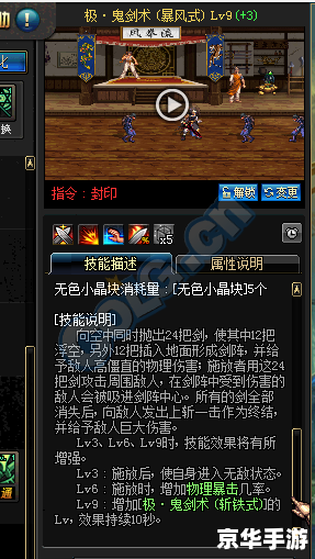 DNF喊话工具——提升游戏体验的必备利器 DNF喊话工具——提升游戏体验的必备利器