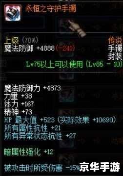 DNF喊话工具——提升游戏体验的必备利器 DNF喊话工具——提升游戏体验的必备利器