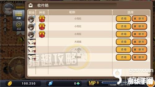 建议:《冒险岛手游恶魔猎手加点攻略:技能与属性分配详解》 建议:《冒险岛手游恶魔猎手加点攻略:技能与属性分配详解》