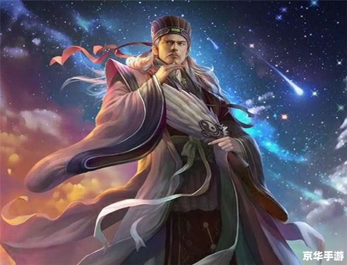 【三国杀诗经】游戏分析 【三国杀诗经】游戏分析