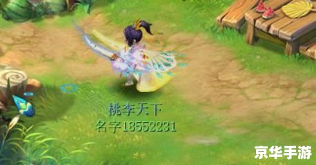 梦幻西游好看名字 梦幻西游:美丽名字背后的游戏魅力 梦幻西游好看名字 梦幻西游:美丽名字背后的游戏魅力