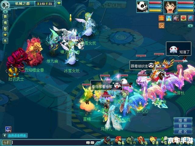 【梦想世界封神副本】—— 探秘与战斗的终极挑战