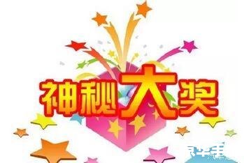疯狂猜图品牌五个英文游戏:锻炼英语能力与观察力的双重挑战 疯狂猜图品牌五个英文游戏:锻炼英语能力与观察力的双重挑战