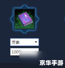 天涯明月刀心法怎么获得 天涯明月刀心法获取全攻略 天涯明月刀心法怎么获得 天涯明月刀心法获取全攻略