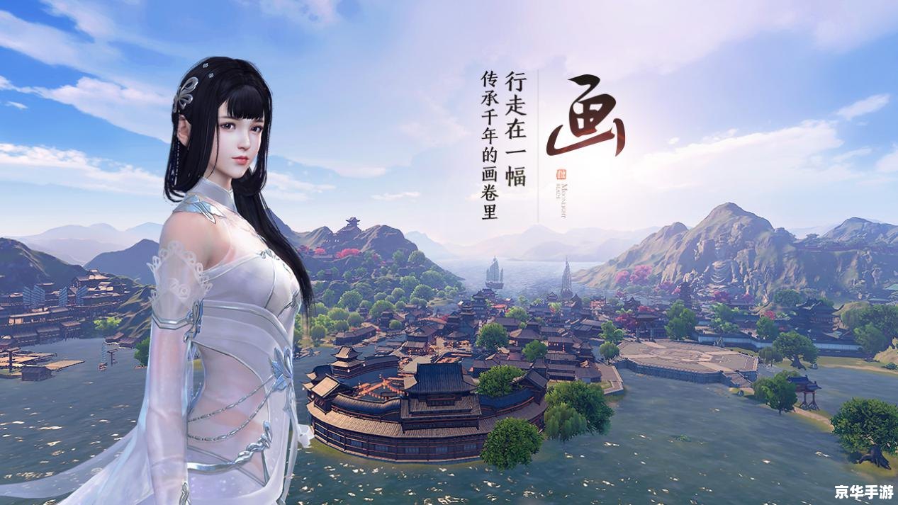 天涯明月刀心法怎么获得 天涯明月刀心法获取全攻略
