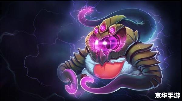 lol新英雄虚空之眼 建议: lol新英雄虚空之眼 建议: