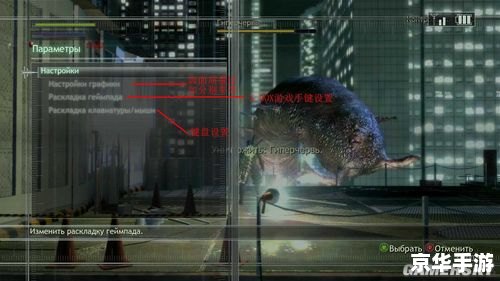 忍者之刃操作详解 忍者之刃操作详解