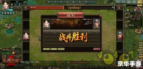 【热血三国私服】——重温经典,再燃热血之火 【热血三国私服】——重温经典,再燃热血之火