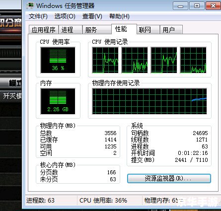cf out of memory怎么解决 建议:《解决CF游戏内存溢出问题的实用方法》 cf out of memory怎么解决 建议:《解决CF游戏内存溢出问题的实用方法》