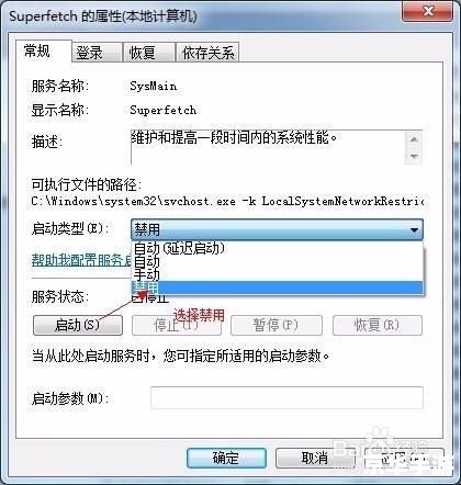 cf out of memory怎么解决 建议:《解决CF游戏内存溢出问题的实用方法》 cf out of memory怎么解决 建议:《解决CF游戏内存溢出问题的实用方法》