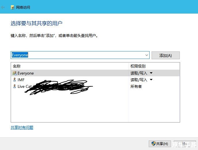 电视播放器怎么用 电视播放器的使用方法详解