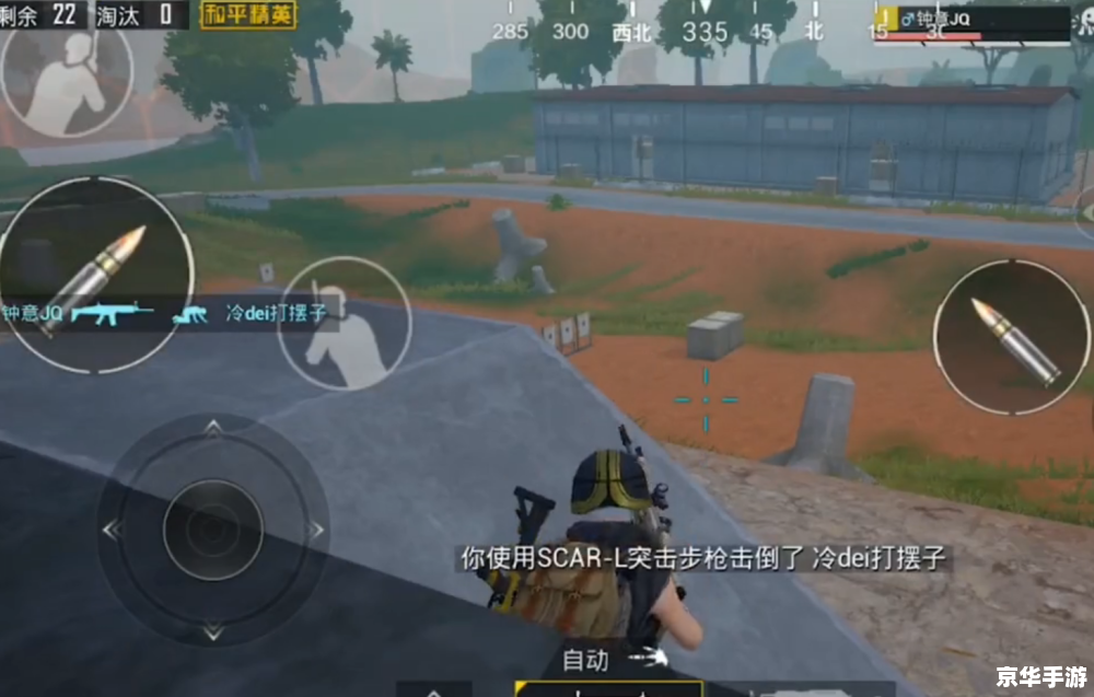 CS1.6透视作弊器——游戏公平性的挑战与应对 CS1.6透视作弊器——游戏公平性的挑战与应对