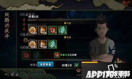 地牢猎手4升级攻略——快速提升等级与战斗力的秘诀