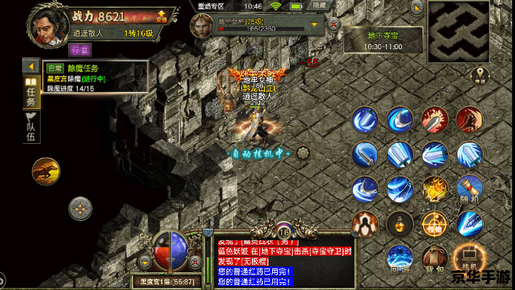 建议:《传奇霸主:重燃经典,再塑辉煌》 建议:《传奇霸主:重燃经典,再塑辉煌》