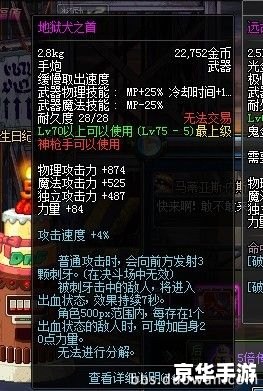 dnf 娃娃机 建议:《DNF娃娃机:掌握技巧,轻松抓取稀有奖品!》 dnf 娃娃机 建议:《DNF娃娃机:掌握技巧,轻松抓取稀有奖品!》