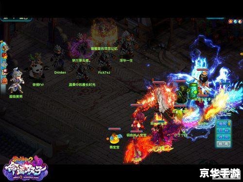 建议:《梦幻诛仙2新手卡:初入仙侠世界的必备利器》 建议:《梦幻诛仙2新手卡:初入仙侠世界的必备利器》
