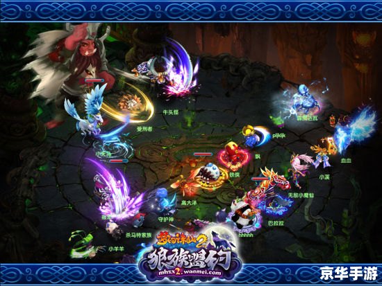 建议:《梦幻诛仙2新手卡:初入仙侠世界的必备利器》 建议:《梦幻诛仙2新手卡:初入仙侠世界的必备利器》