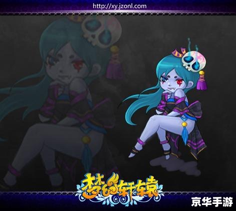 群魔乱舞3.5：魔幻巨作再度降临