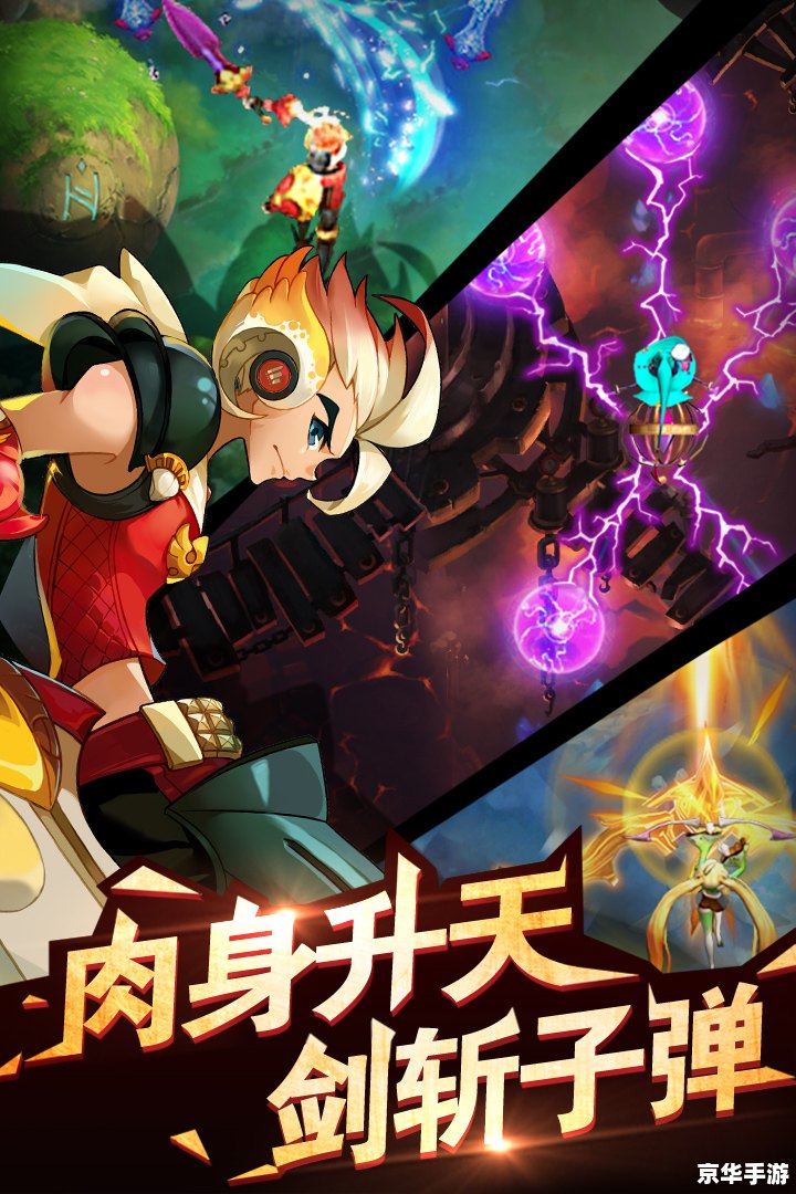 DNF魔法盾补丁:保障你的冒险之旅 DNF魔法盾补丁:保障你的冒险之旅