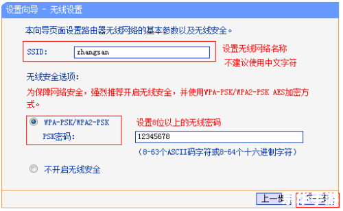 e信怎么用 e信怎么用