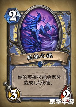 建议:《英雄联盟英雄故事:穿越时空的传奇之旅》 建议:《英雄联盟英雄故事:穿越时空的传奇之旅》