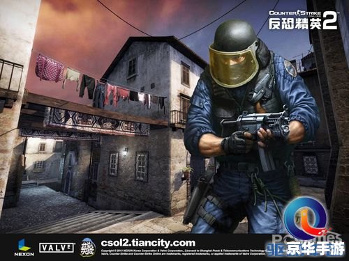 反恐精英online名字 【反恐精英Online】—— 经典再现,战火重燃 反恐精英online名字 【反恐精英Online】—— 经典再现,战火重燃