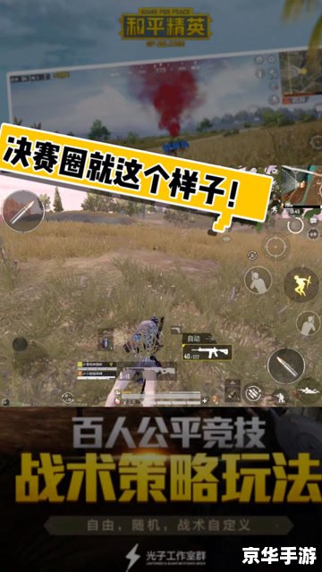 反恐精英online名字 【反恐精英Online】—— 经典再现，战火重燃