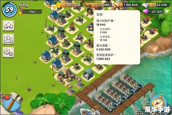 海岛奇兵攻略——掌握这些技巧,轻松征服海岛! 海岛奇兵攻略——掌握这些技巧,轻松征服海岛!